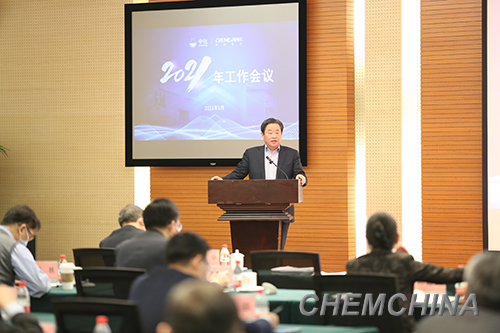 中国化工 | 以三个“新发展”为指导开启迈向伟大公司的新征程