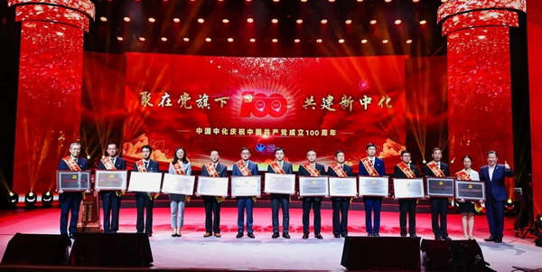 点击查看大图